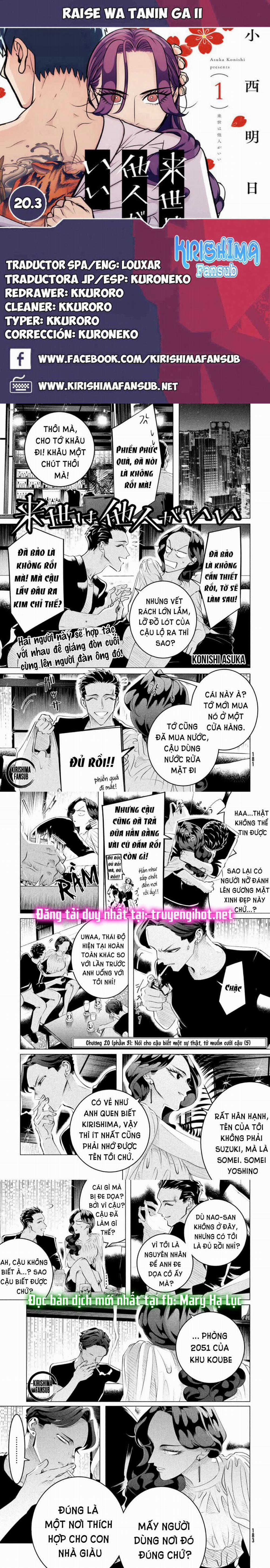 manhwax10.com - Truyện Manhwa [18+] Kiếp Sau Thà Lấy Thằng Khác Chương 20 3 Trang 1