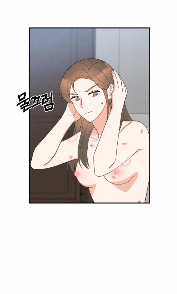 manhwax10.com - Truyện Manhwa [18+] Mất Tư Cách Bạn Bè Chương 10 1 Trang 19