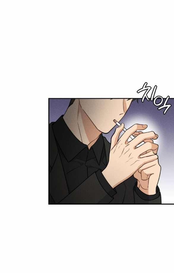 manhwax10.com - Truyện Manhwa [18+] Mất Tư Cách Bạn Bè Chương 23 1 Trang 2