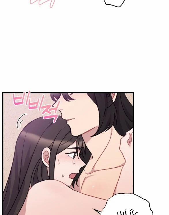 manhwax10.com - Truyện Manhwa [18+] Mơ Về Một Cơn Mưâ Phùn Chương 28 1 Trang 8