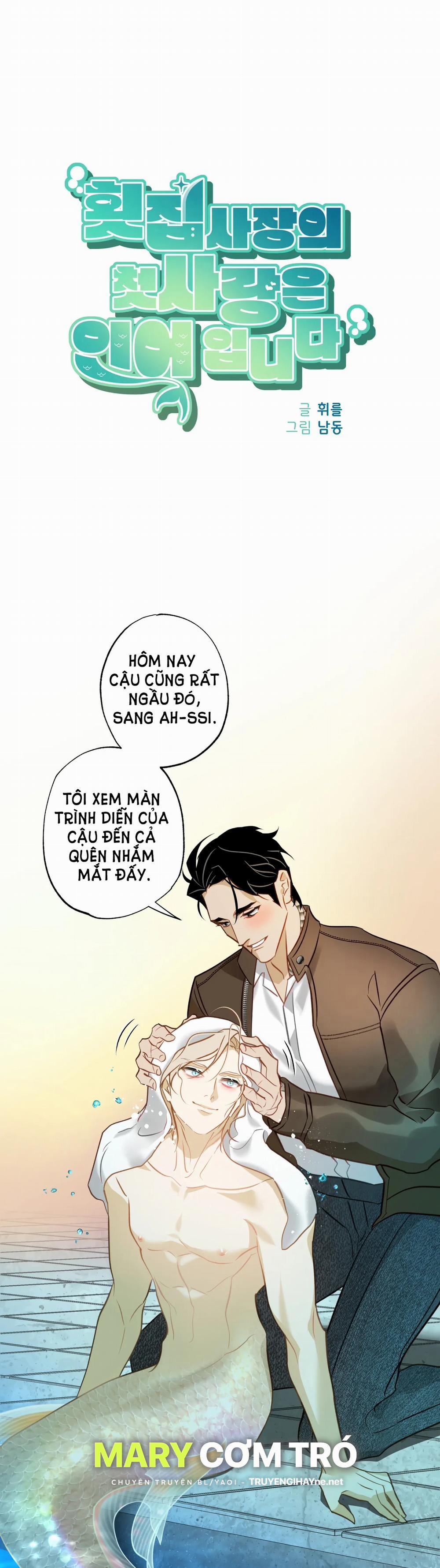 manhwax10.com - Truyện Manhwa [18+] Mối Tình Đầu Của Chủ Quán Hải Sản Là Người Cá Chương 5 2 Trang 1