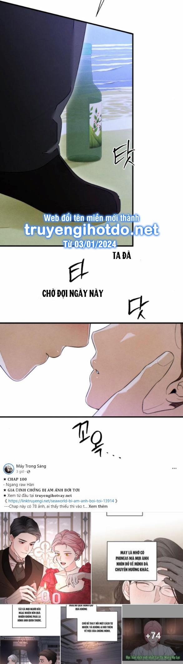 manhwax10.com - Truyện Manhwa [18+] Mong Ước Của Ác Ma Chương 39 1 Trang 23