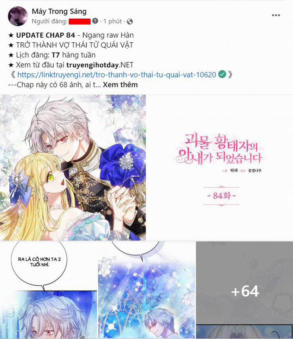 manhwax10.com - Truyện Manhwa [18+] Nari Ở Nhà Đối Diện Chương 46 2 Trang 39