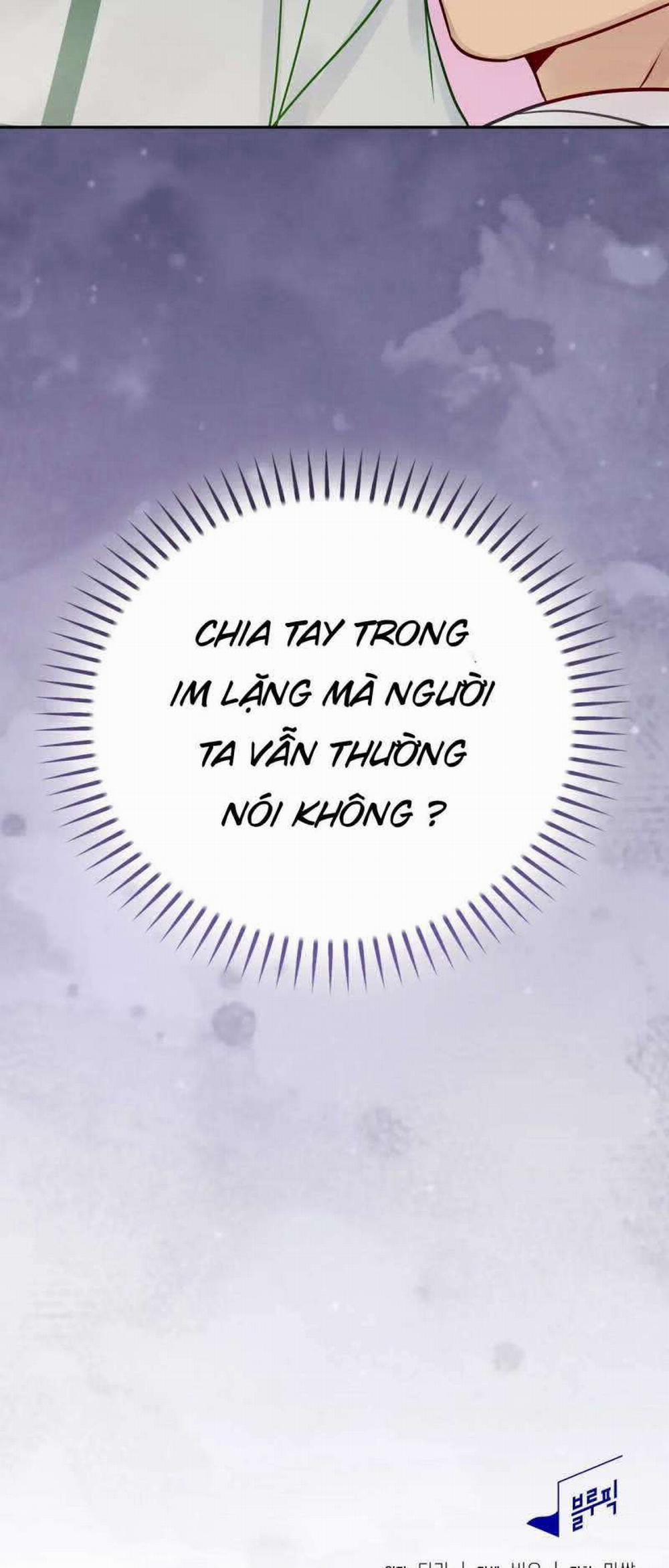 manhwax10.com - Truyện Manhwa [18+] Người Bạn Nguy Hiểm Của Anh Trai Chương 11 Trang 73