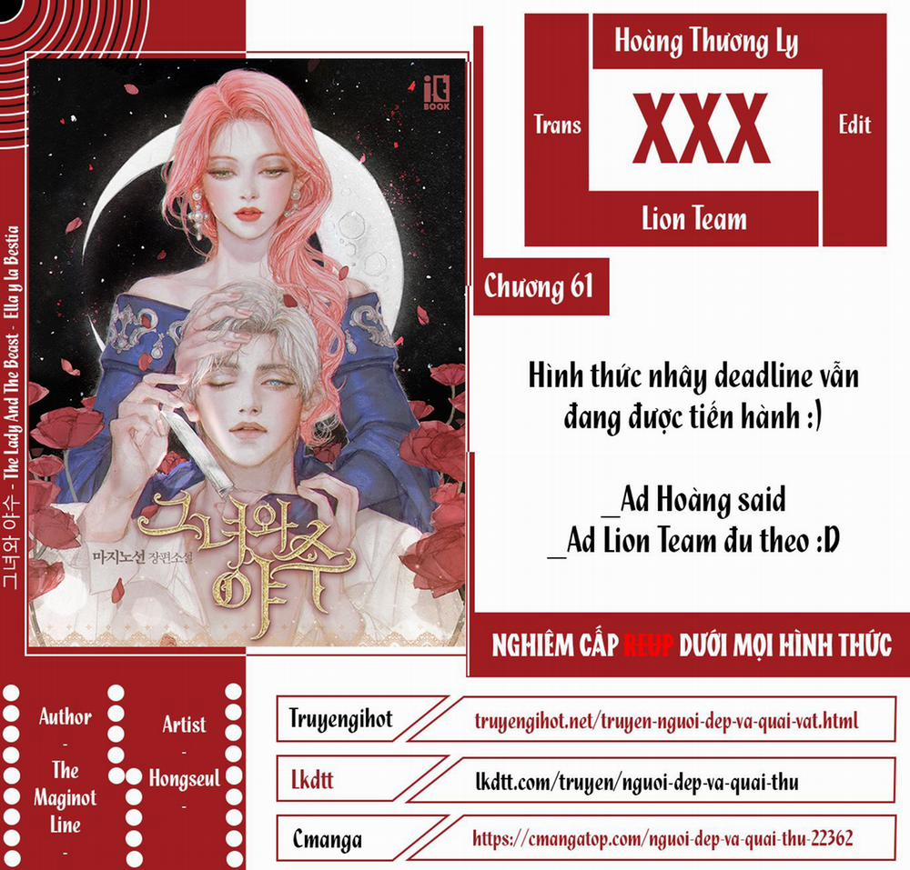 manhwax10.com - Truyện Manhwa [18+] Người Đẹp Và Quái Vật Chương 61 1 Trang 1