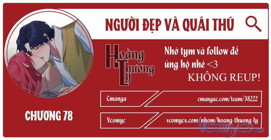 manhwax10.com - Truyện Manhwa [18+] Người Đẹp Và Quái Vật Chương 78 Trang 1