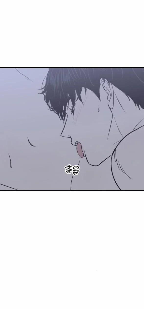 manhwax10.com - Truyện Manhwa [18+] Nguyệt Mị Moonstruck Chương 29 Trang 30