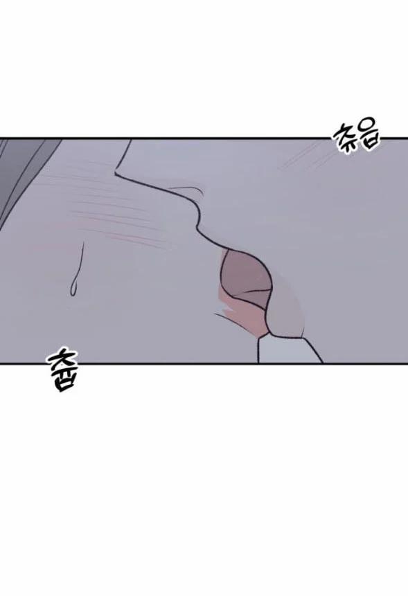 manhwax10.com - Truyện Manhwa [18+] Nguyệt Mị Moonstruck Chương 29 Trang 42
