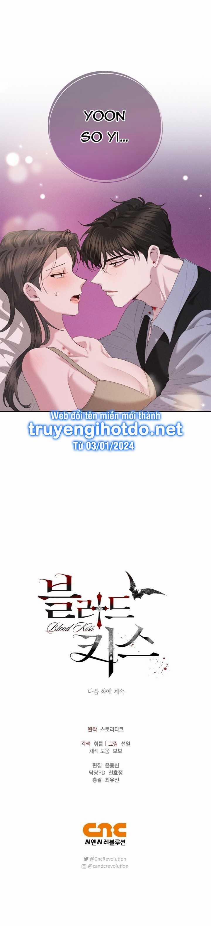 manhwax10.com - Truyện Manhwa [18+] Nụ Hôn Khát Máu Chương 15 2 Trang 14