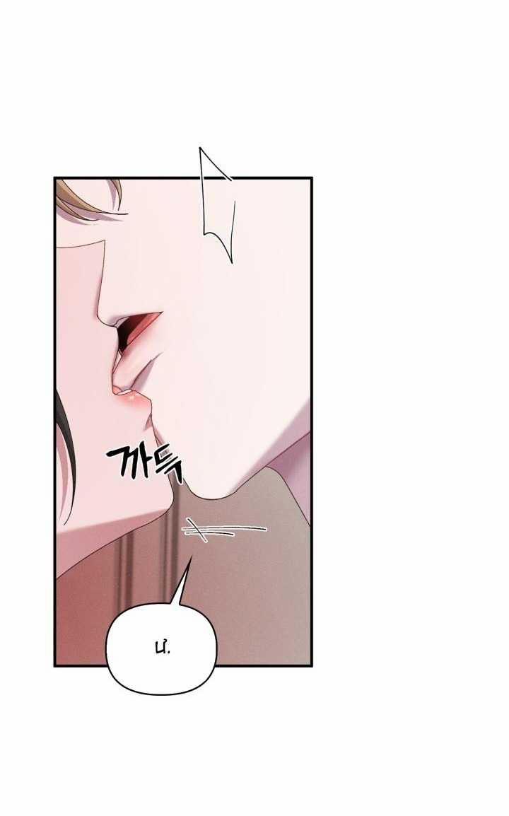 manhwax10.com - Truyện Manhwa [18+] Nụ Hôn Khát Máu Chương 18 2 Trang 29