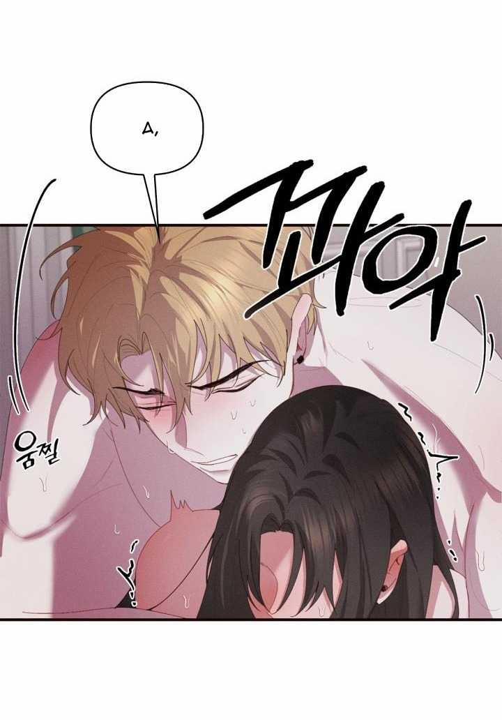 manhwax10.com - Truyện Manhwa [18+] Nụ Hôn Khát Máu Chương 20 1 Trang 8