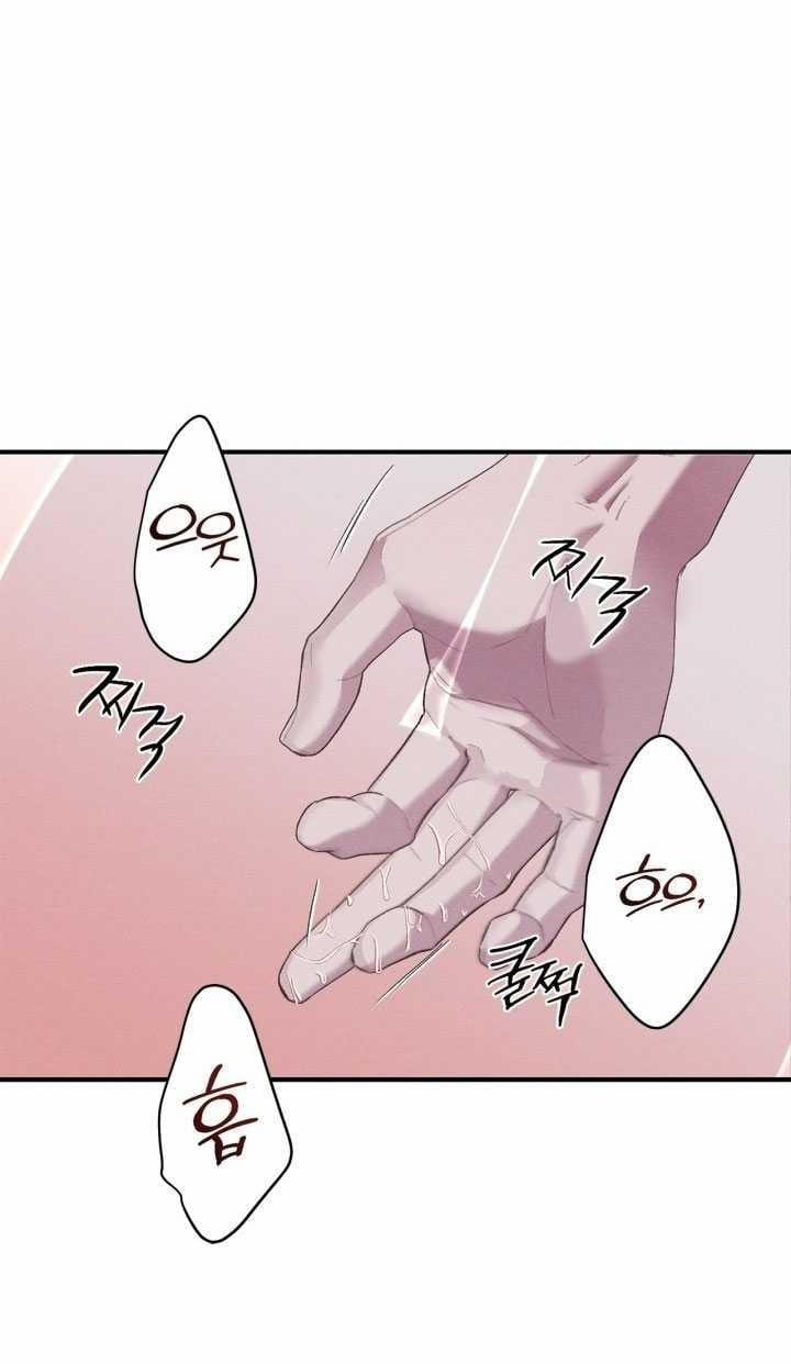 manhwax10.com - Truyện Manhwa [18+] Nụ Hôn Khát Máu Chương 28 2 Trang 41