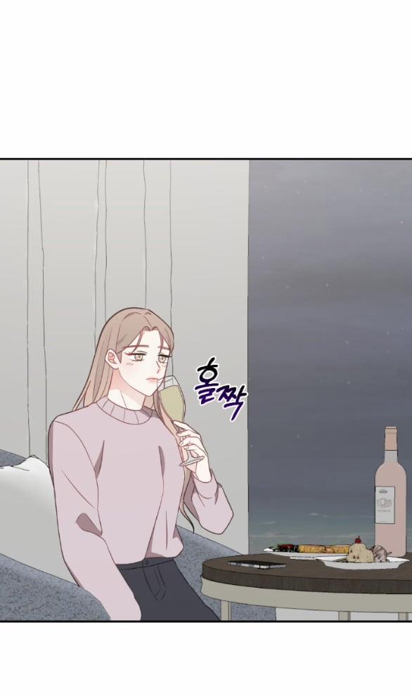 manhwax10.com - Truyện Manhwa [18+] Oppa Nhà Người Ta Chương 29 1 Trang 12