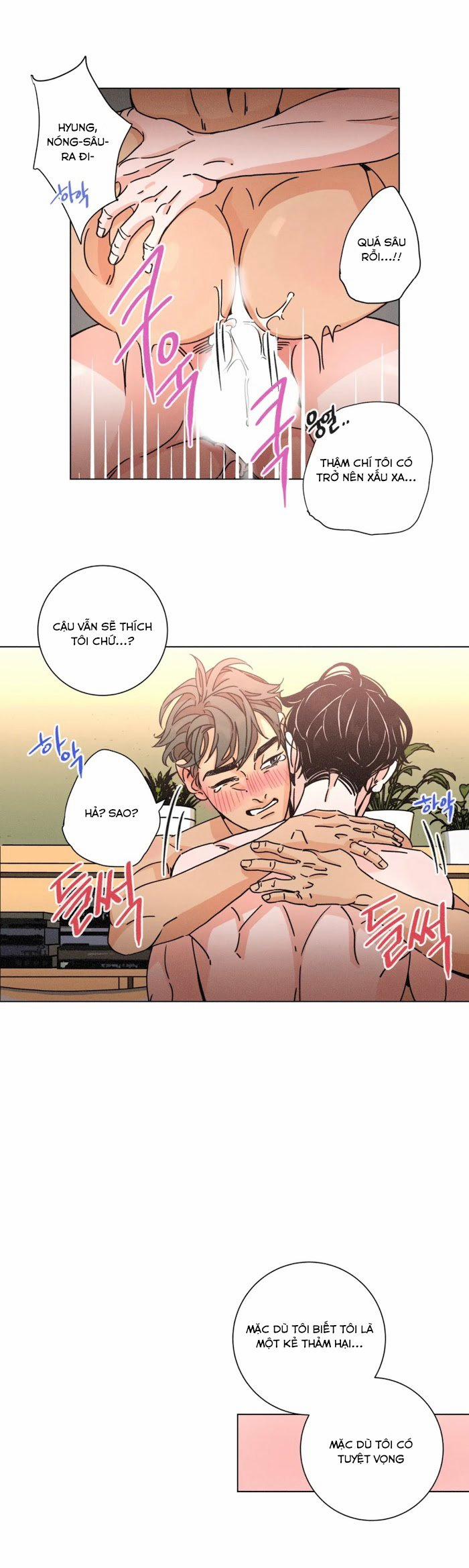 manhwax10.com - Truyện Manhwa (18+) Ouroboros Chương 23 Trang 16