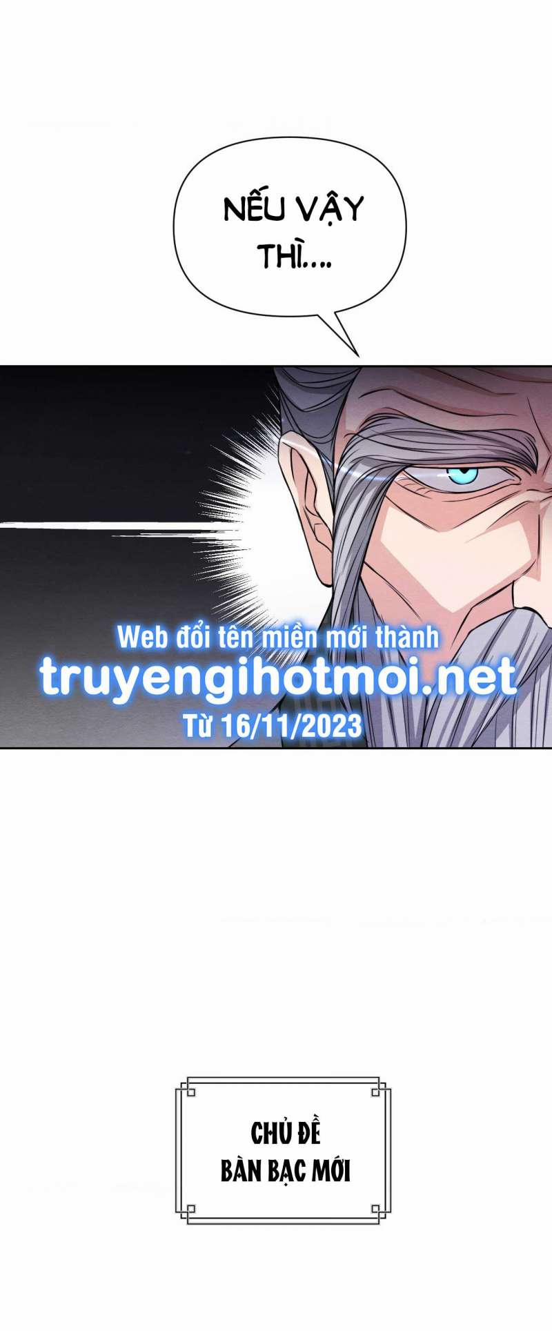 manhwax10.com - Truyện Manhwa [18+] Phải Cướp Được Trinh Tiết Của Thiên Mã Thì Mới Cứu Được Vũ Lâm Chương 1 2 Trang 38