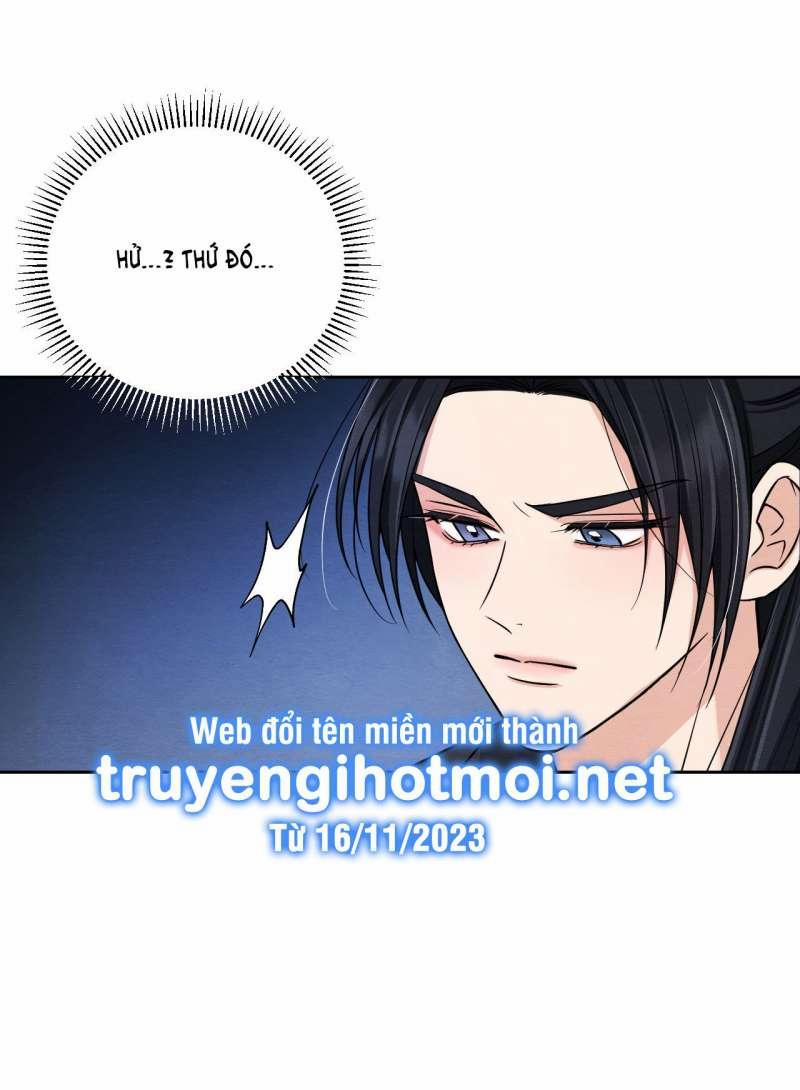 manhwax10.com - Truyện Manhwa [18+] Phải Cướp Được Trinh Tiết Của Thiên Mã Thì Mới Cứu Được Vũ Lâm Chương 4 2 Trang 1