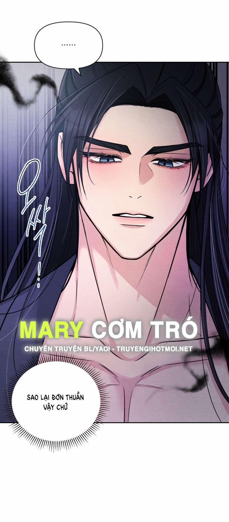 manhwax10.com - Truyện Manhwa [18+] Phải Cướp Được Trinh Tiết Của Thiên Mã Thì Mới Cứu Được Vũ Lâm Chương 4 2 Trang 14