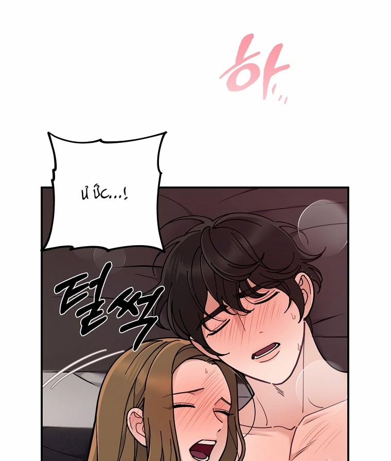 manhwax10.com - Truyện Manhwa [18+] Series Những Câu Chuyện Tại Dinh Thự Hoa Chuông Vàng Chương 44 Trang 54