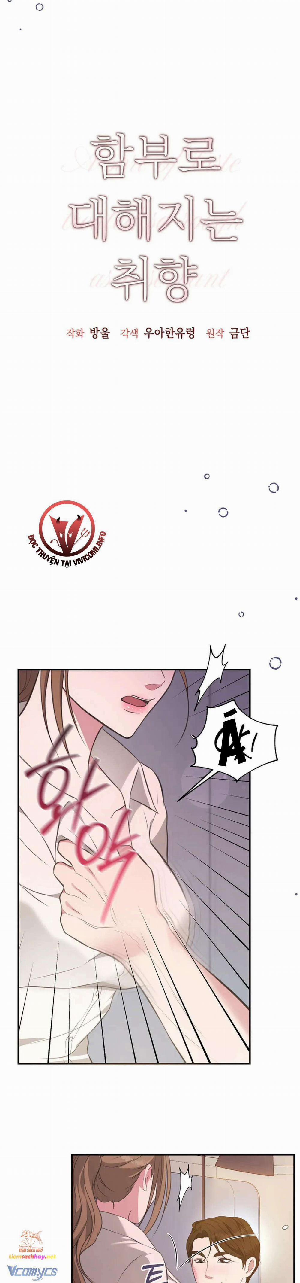 manhwax10.com - Truyện Manhwa [18+] Sở Thích Tuỳ Tiện Chương 5 Trang 15