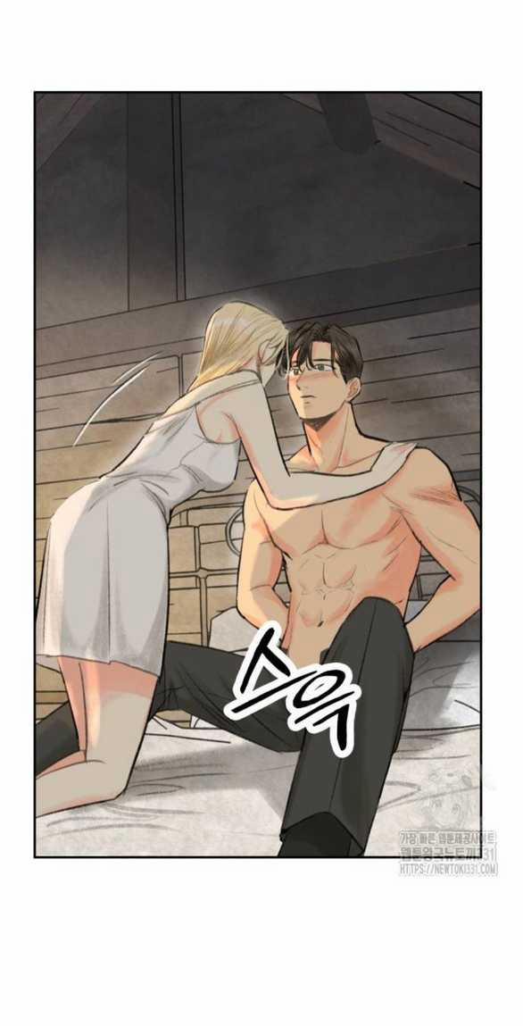 manhwax10.com - Truyện Manhwa [18+] Sự Thuần Khiết Dành Cho Em Chương 13 1 Trang 21