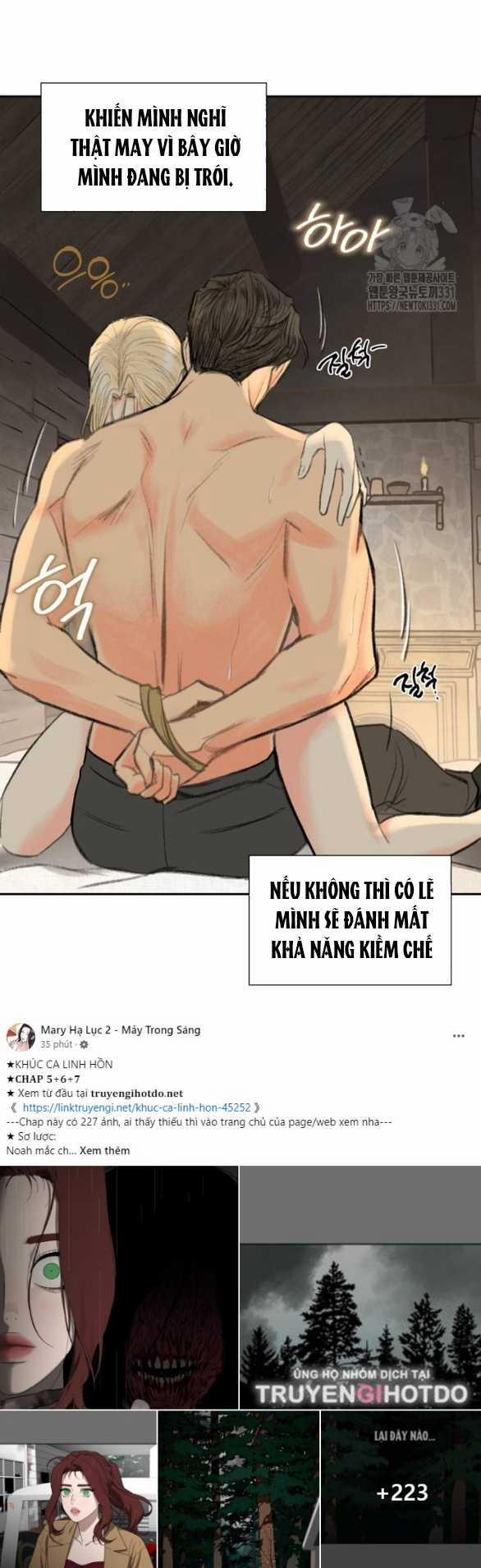 manhwax10.com - Truyện Manhwa [18+] Sự Thuần Khiết Dành Cho Em Chương 13 2 Trang 6