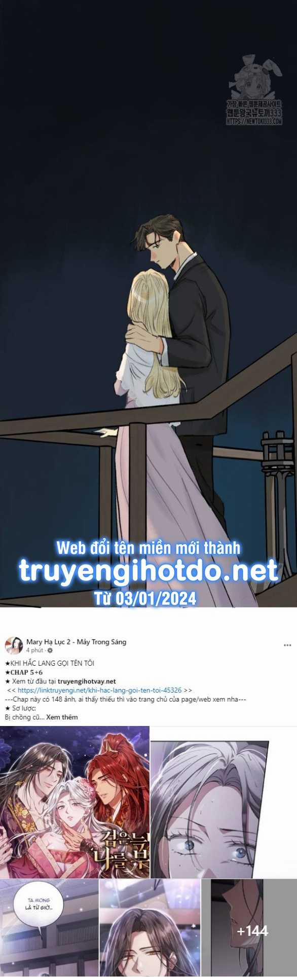 manhwax10.com - Truyện Manhwa [18+] Sự Thuần Khiết Dành Cho Em Chương 15 2 Trang 17