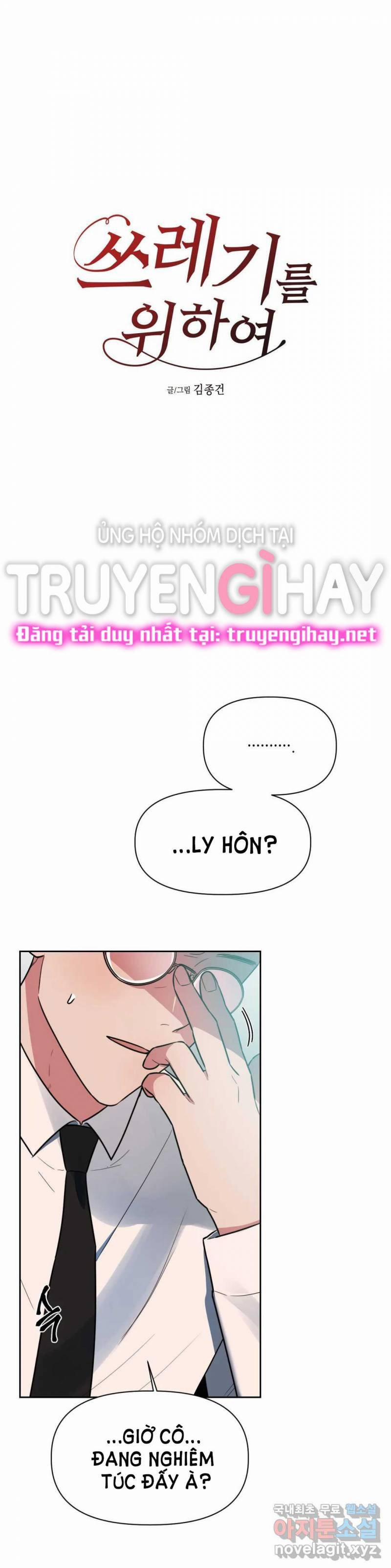 manhwax10.com - Truyện Manhwa [18+] Sự Trả Thù Hoàn Hảo Nhất Chương 65 Trang 5