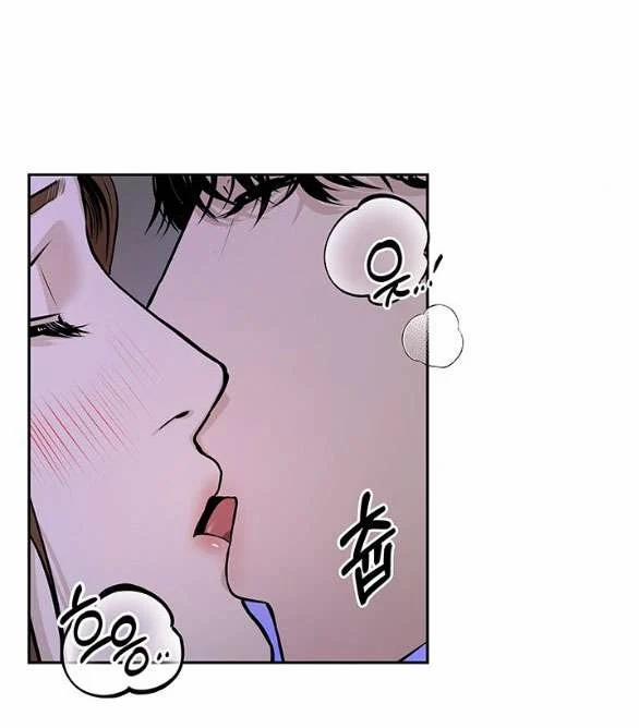 manhwax10.com - Truyện Manhwa [18+] Tôi Sẽ Cho Em Hết Chương 45 2 Trang 1