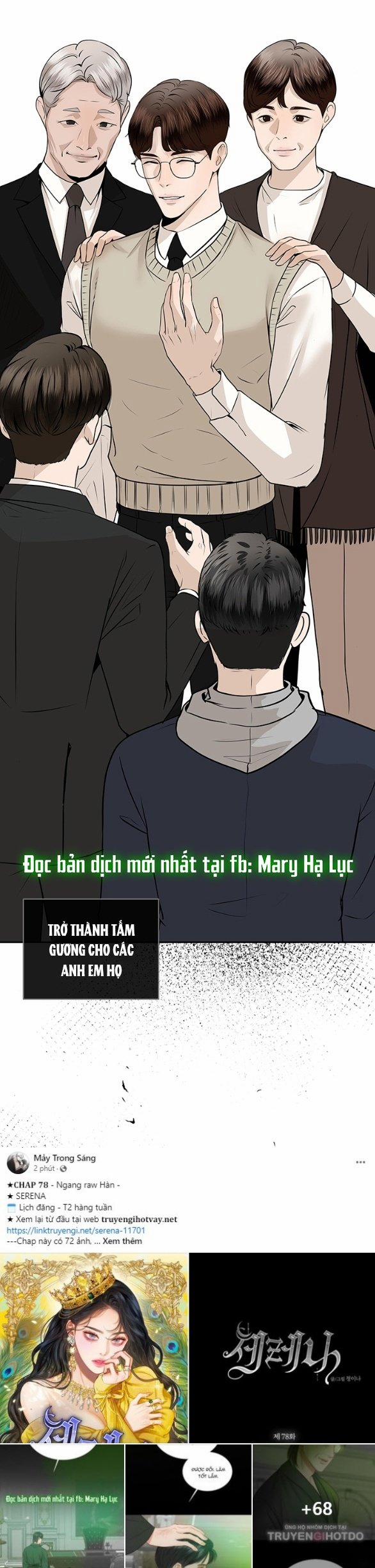 manhwax10.com - Truyện Manhwa [18+] Tôi Sẽ Cho Em Hết Chương 63 1 Trang 27