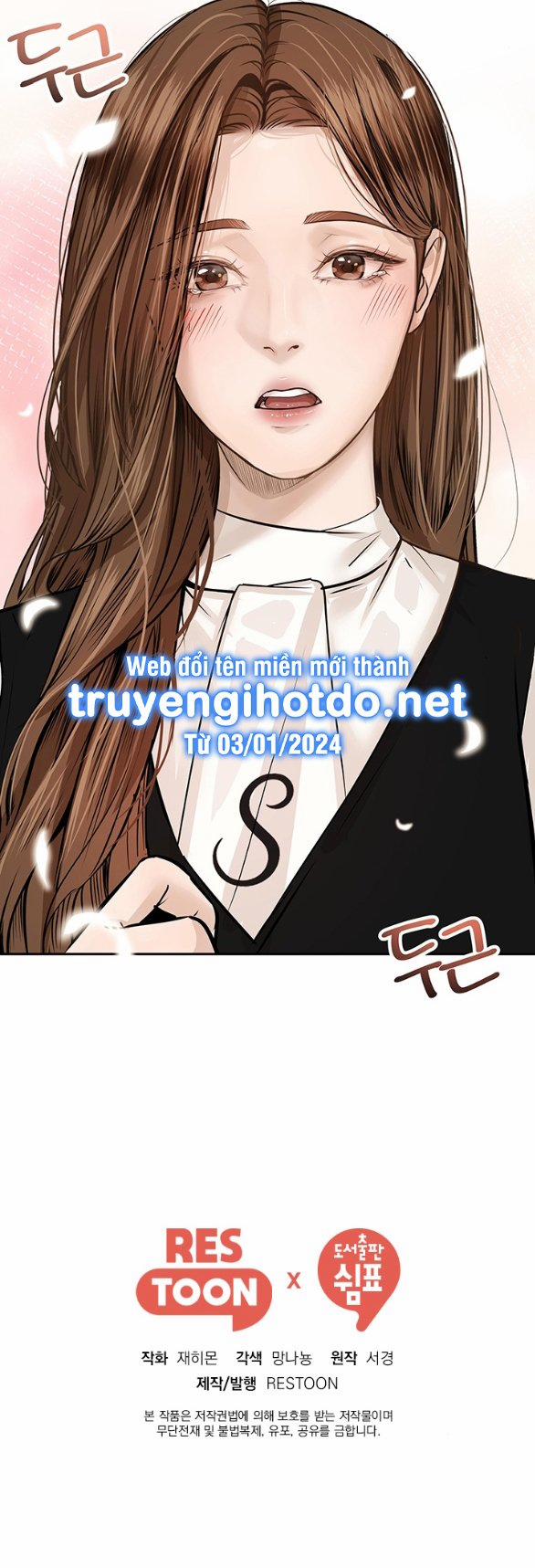 manhwax10.com - Truyện Manhwa [18+] Tôi Sẽ Cho Em Hết Chương 64 2 Trang 20