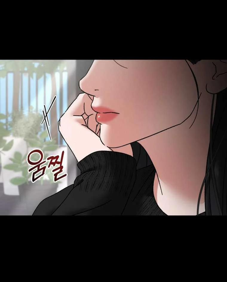 manhwax10.com - Truyện Manhwa [18+] Trái Tim Của Apollo Chương 55 2 Trang 24