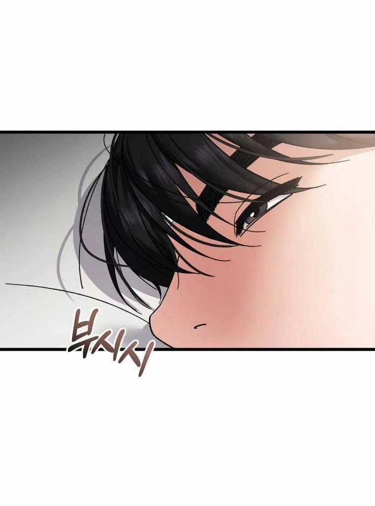 manhwax10.com - Truyện Manhwa [18+] Trái Tim Của Apollo Chương 60 2 Trang 19