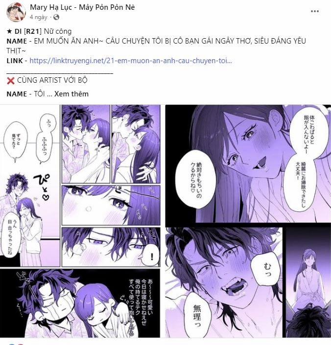 manhwax10.com - Truyện Manhwa [18+] Trái Tim Của Apollo Chương 68 1 Trang 2