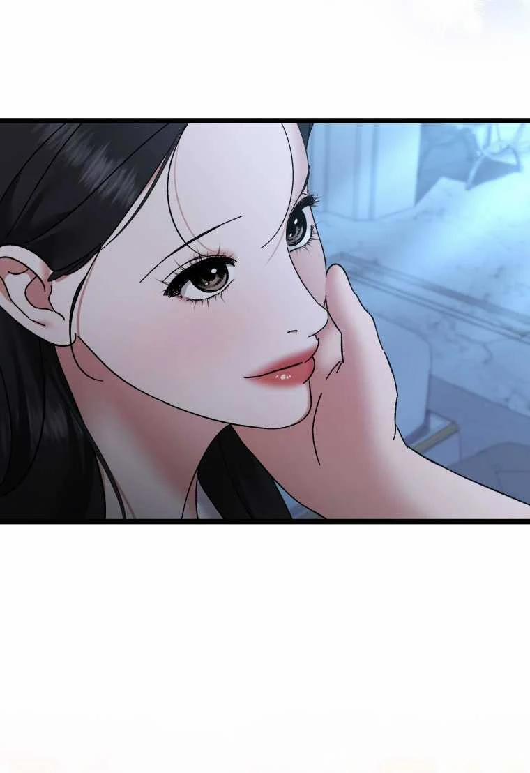 manhwax10.com - Truyện Manhwa [18+] Trái Tim Của Apollo Chương 79 1 Trang 15