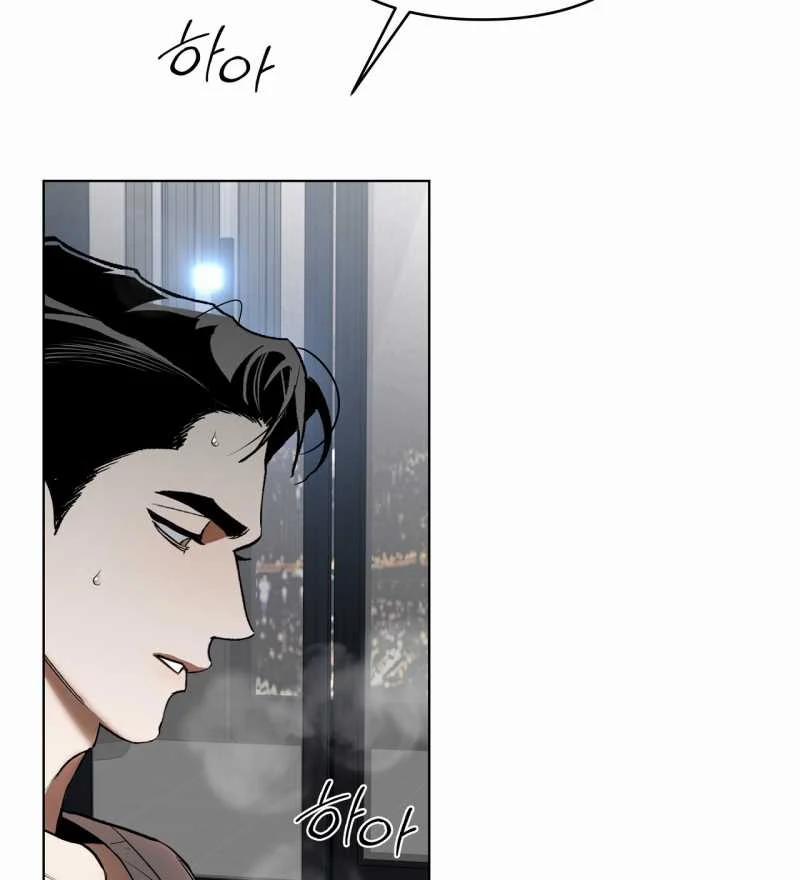 manhwax10.com - Truyện Manhwa [18] Trời Sinh Địch Thủ Chương 29 2 Trang 32