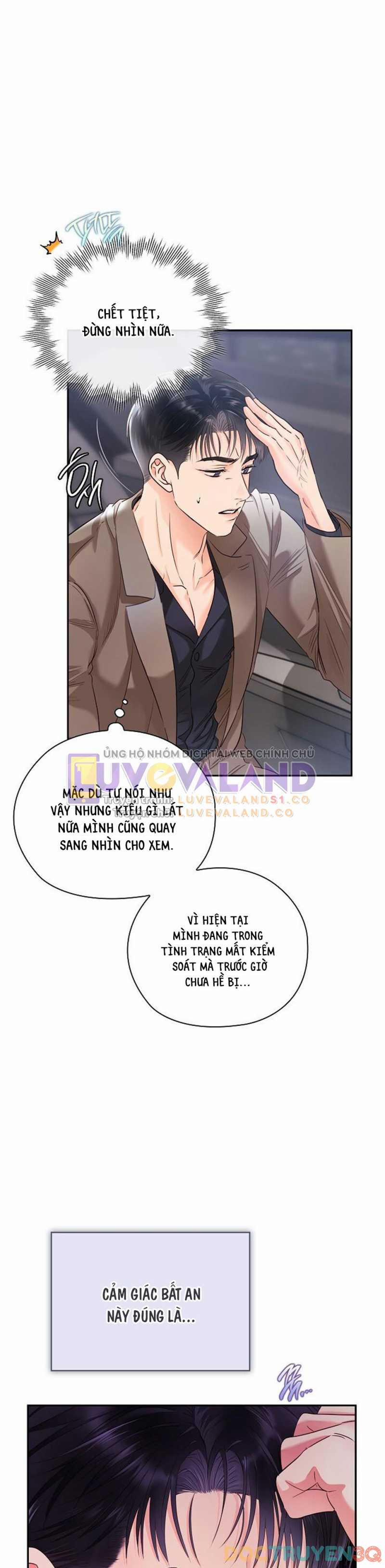 manhwax10.com - Truyện Manhwa [18+] Trong Công Ty Thì Hãy Đứng Đắn Chương 55 Trang 13