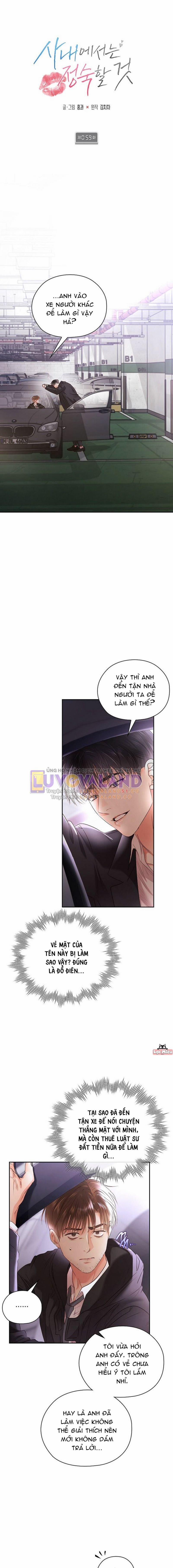 manhwax10.com - Truyện Manhwa [18+] Trong Công Ty Thì Hãy Đứng Đắn Chương 60 5 Trang 6