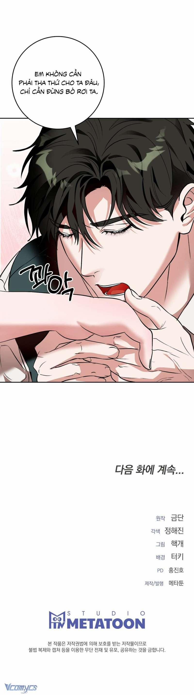 manhwax10.com - Truyện Manhwa [18+] Trong Lúc Ngủ Thì Có Con Chương 4 Trang 47