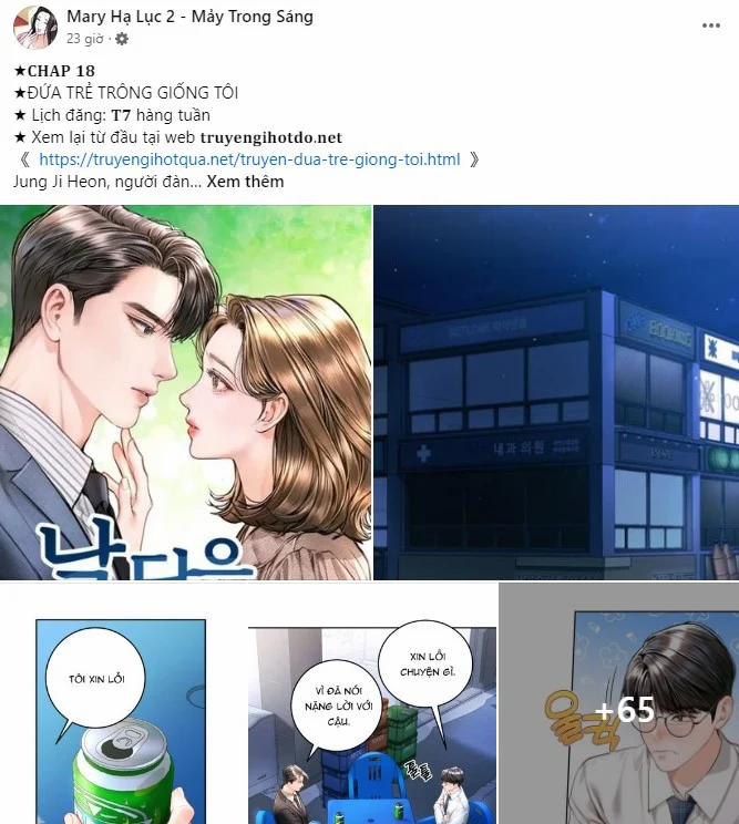 manhwax10.com - Truyện Manhwa [18+] Tù Nhân Trong Mơ Chương 13 1 Trang 32