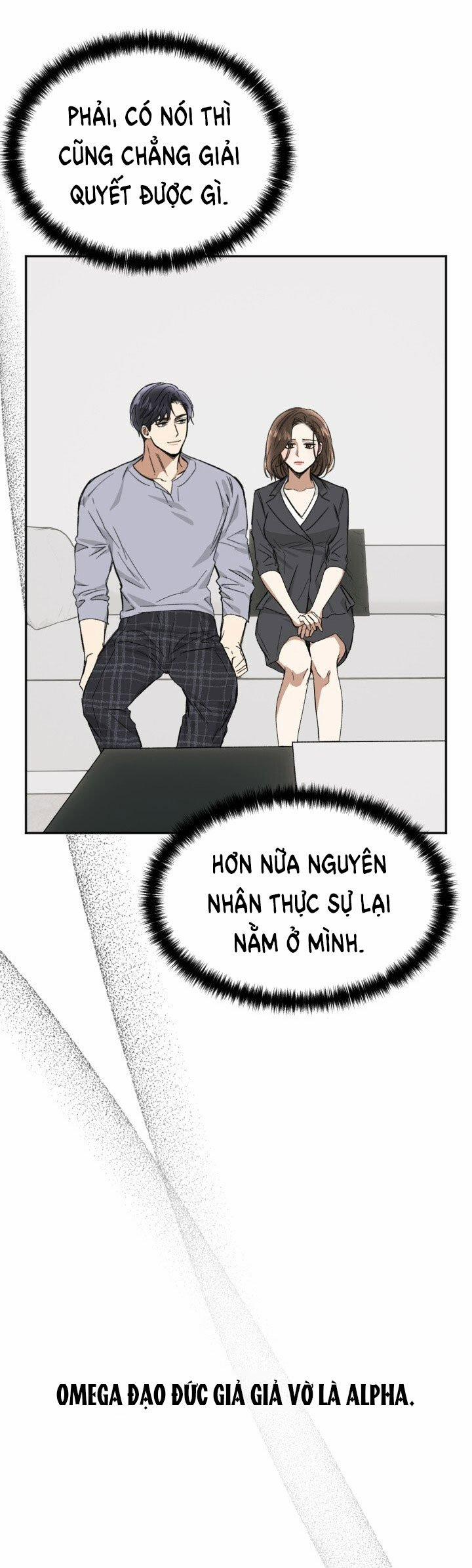 manhwax10.com - Truyện Manhwa [18+] Ưu Thế Tuyệt Đối Chương 26 1 Trang 7