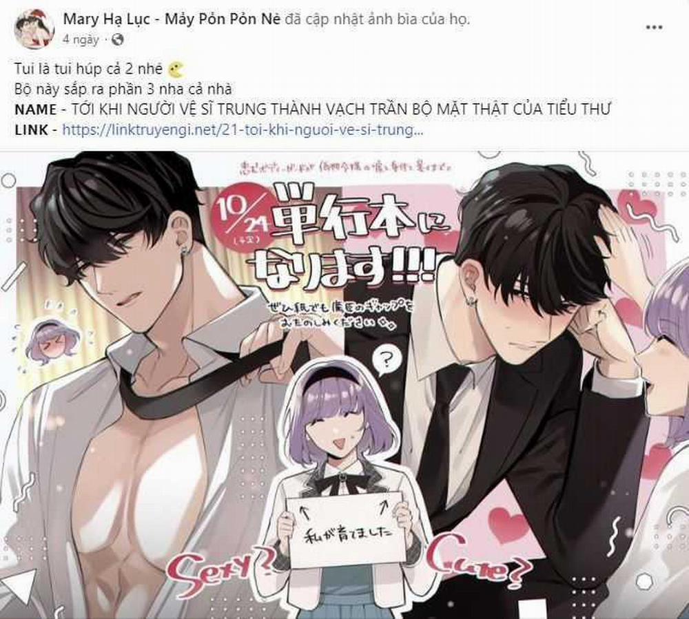 manhwax10.com - Truyện Manhwa [18+] Vị Của Sếp Chương 31 1 Trang 3