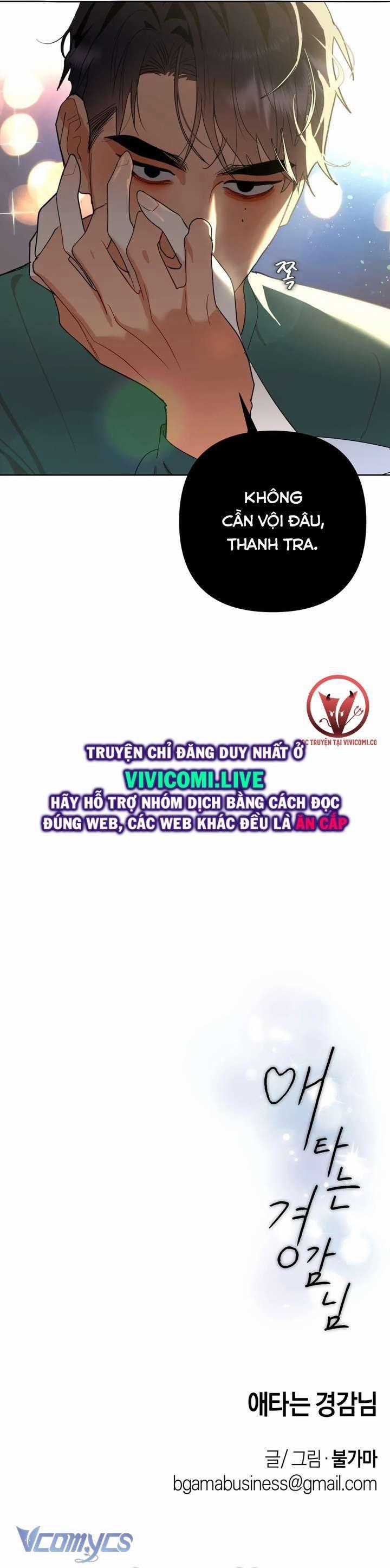 manhwax10.com - Truyện Manhwa [18+] Viên Cảnh Sát Mà Tôi Ham Muốn Chương 7 Trang 41