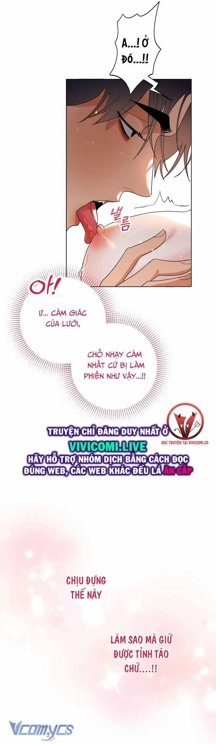 manhwax10.com - Truyện Manhwa [18+] Viên Cảnh Sát Mà Tôi Ham Muốn Chương 8 Trang 13