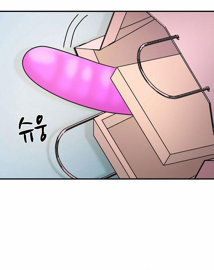 manhwax10.com - Truyện Manhwa [18+] Xiềng Xích Chương 22 1 Trang 13