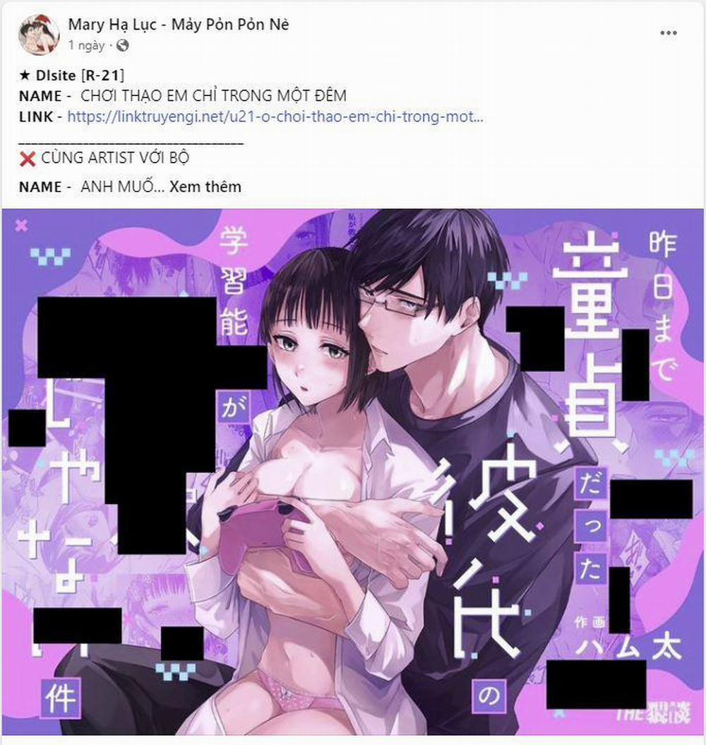 manhwax10.com - Truyện Manhwa [18+] Xx Hồng Hào Khêu Gợi Chương 1 1 Trang 4