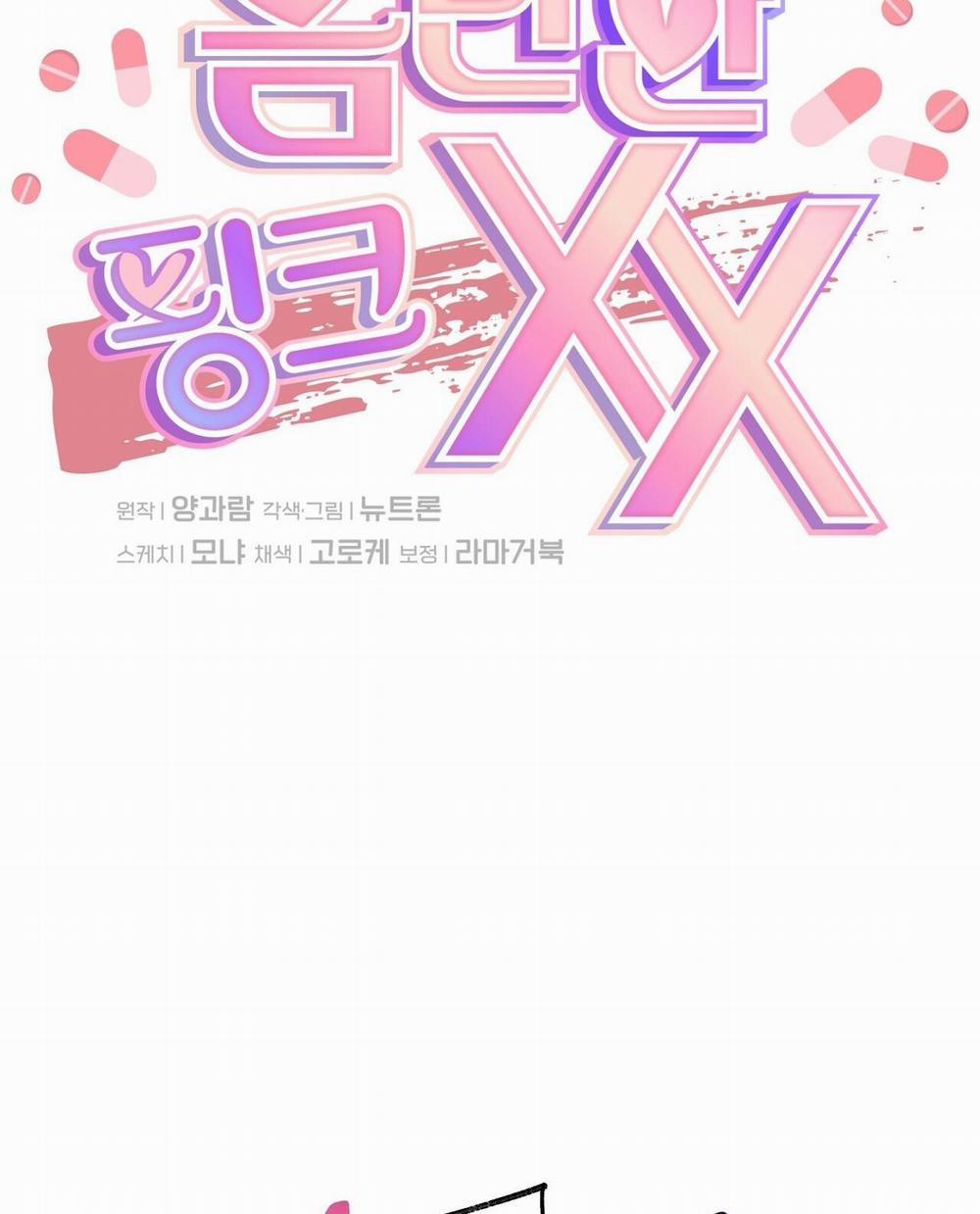 manhwax10.com - Truyện Manhwa [18+] Xx Hồng Hào Khêu Gợi Chương 1 2 Trang 2