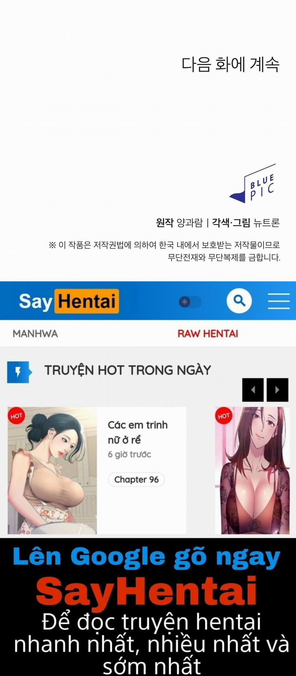 manhwax10.com - Truyện Manhwa [18+] Xx Hồng Hào Khêu Gợi Chương 12 2 Trang 74