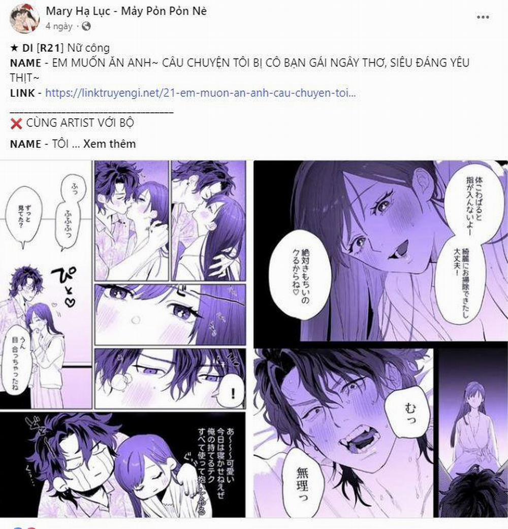 manhwax10.com - Truyện Manhwa [18+] Xx Hồng Hào Khêu Gợi Chương 14 1 Trang 2