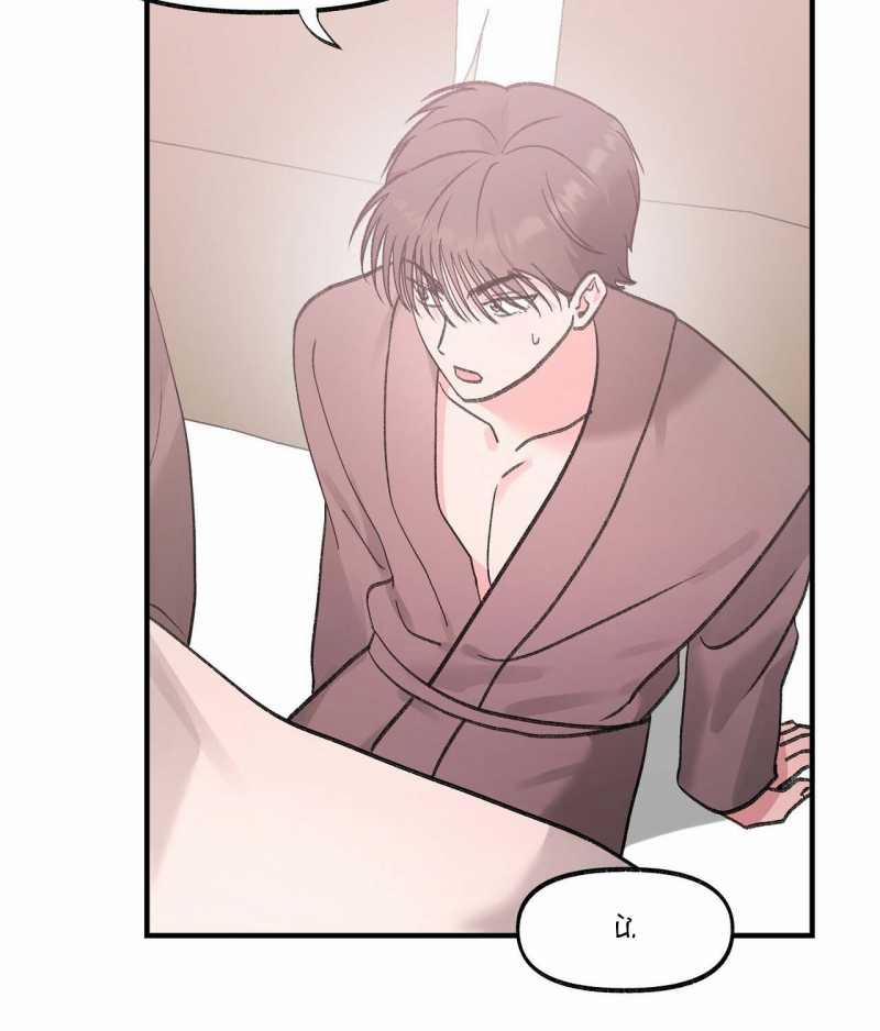 manhwax10.com - Truyện Manhwa [18+] Xx Hồng Hào Khêu Gợi Chương 23 2 Trang 26