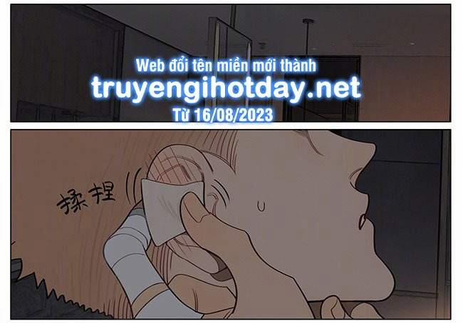 manhwax10.com - Truyện Manhwa 19 Days Chương 548 Trang 11